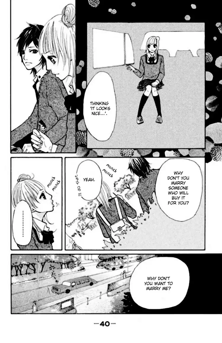 Oretachi ni Ai wa Nai Chapter 1 43